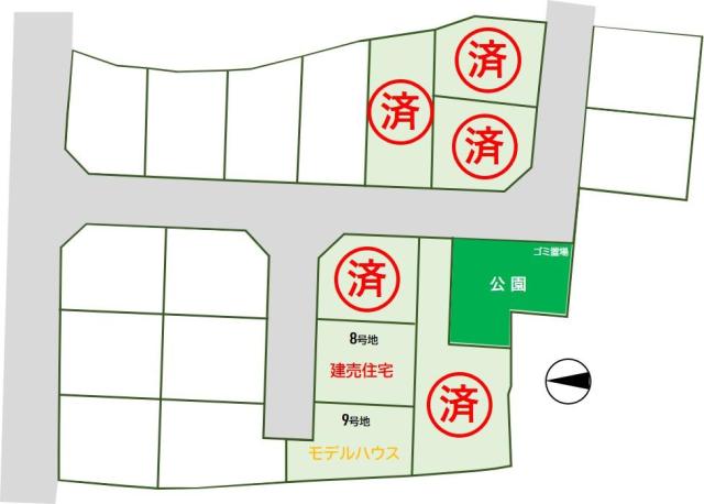物件写真