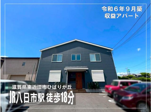ルアナ